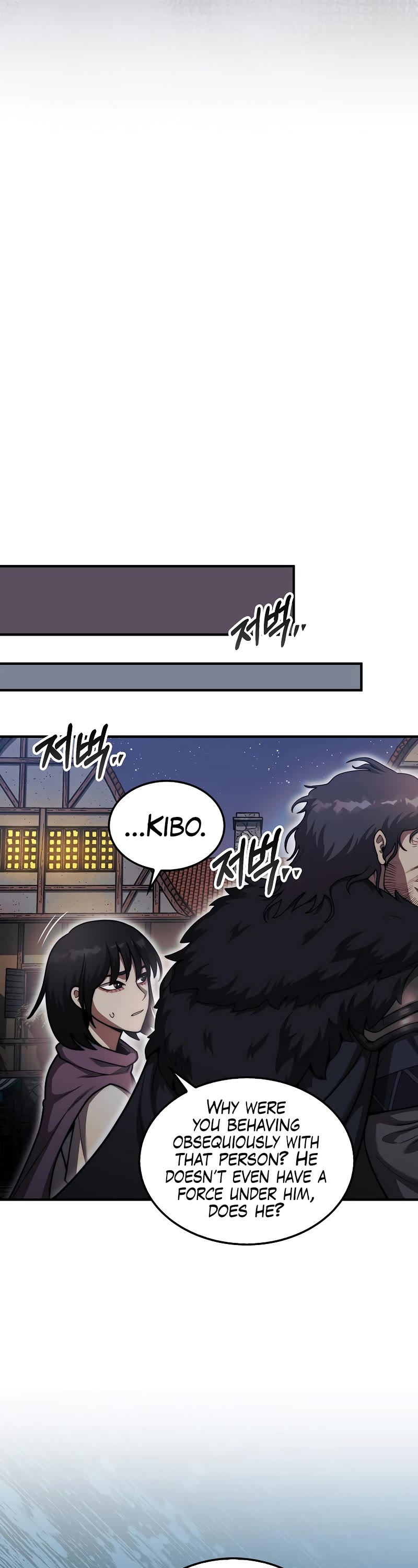 The 31st Piece Overturns the Board Chapter 40 page 6 - Chapter 40