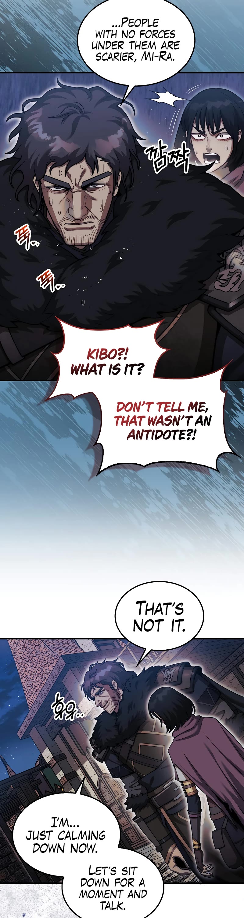 The 31st Piece Overturns the Board Chapter 40 page 7 - Chapter 40