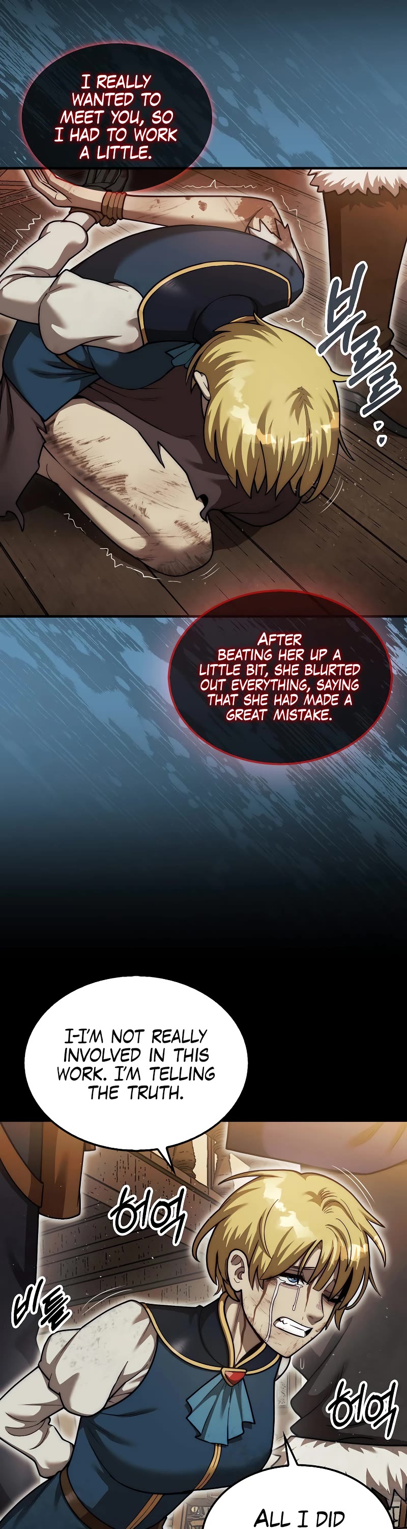 The 31st Piece Overturns the Board Chapter 41 page 14 - Chapter 41