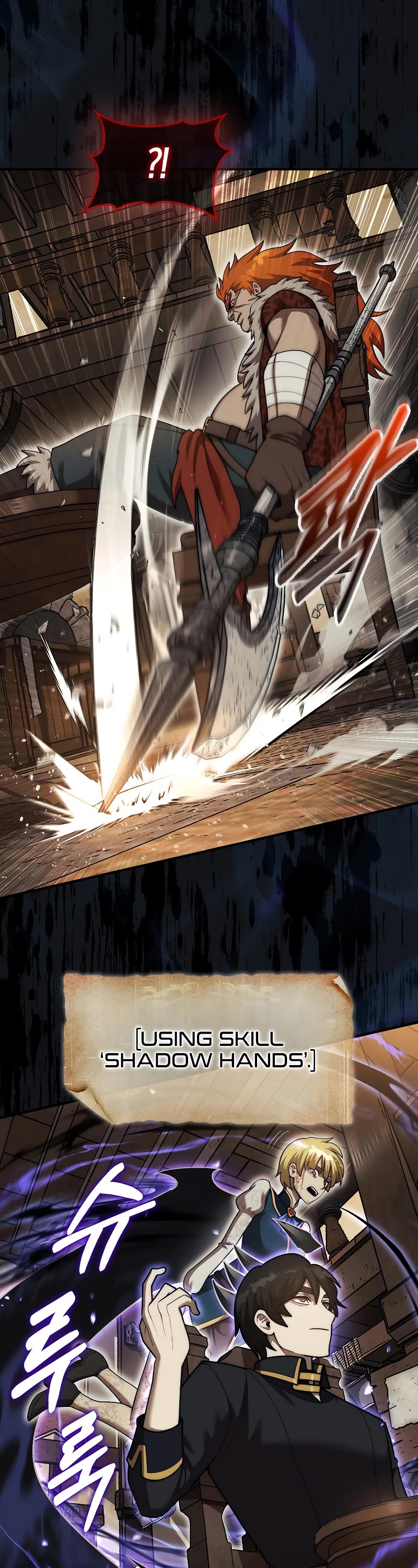 The 31st Piece Overturns the Board Chapter 41 page 30 - Chapter 41