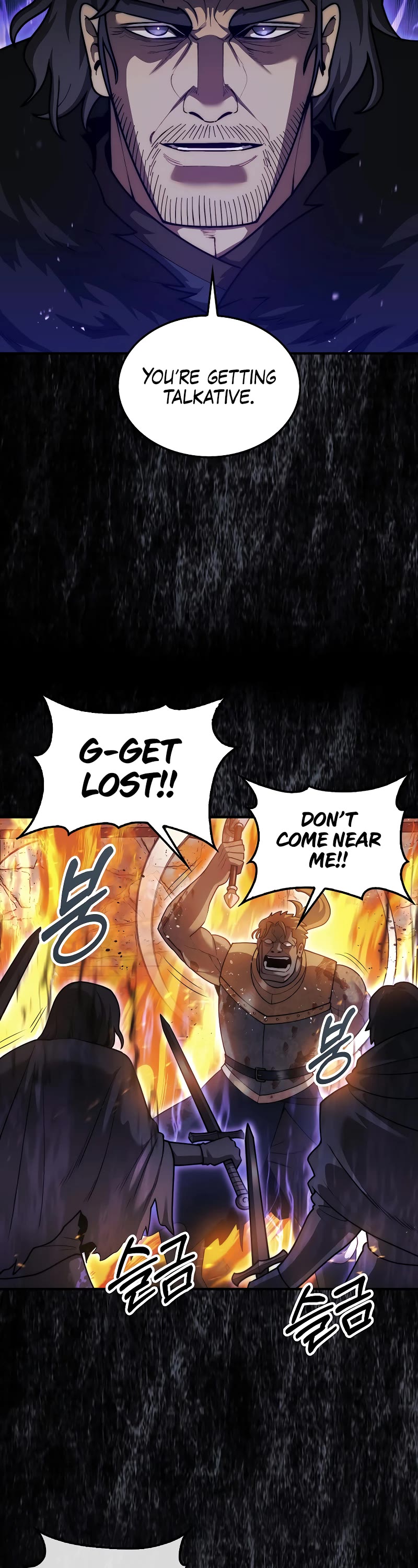 The 31st Piece Overturns the Board Chapter 41 page 47 - Chapter 41
