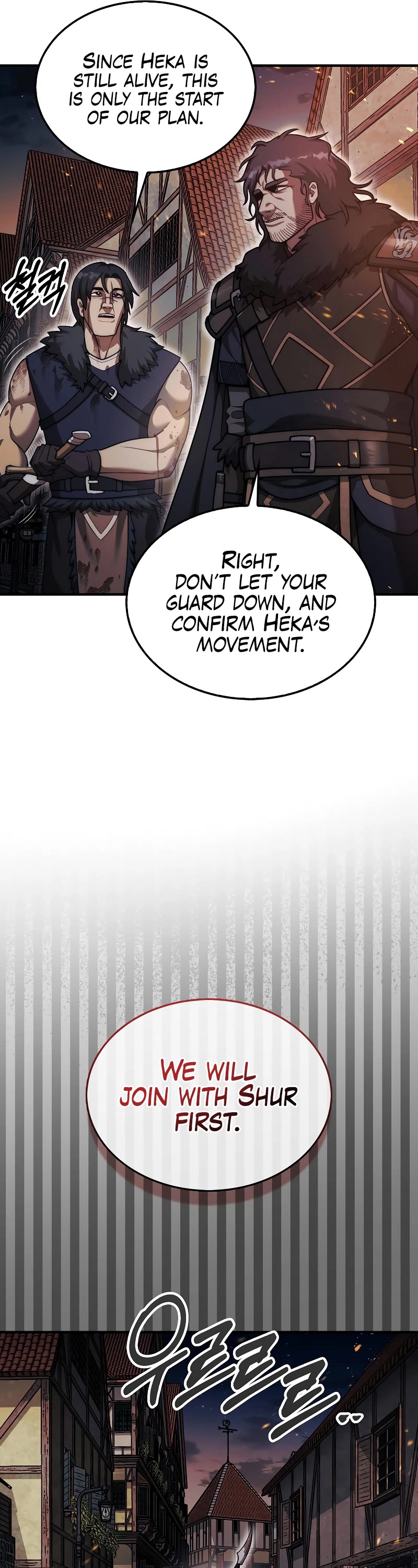 The 31st Piece Overturns the Board Chapter 41 page 50 - Chapter 41