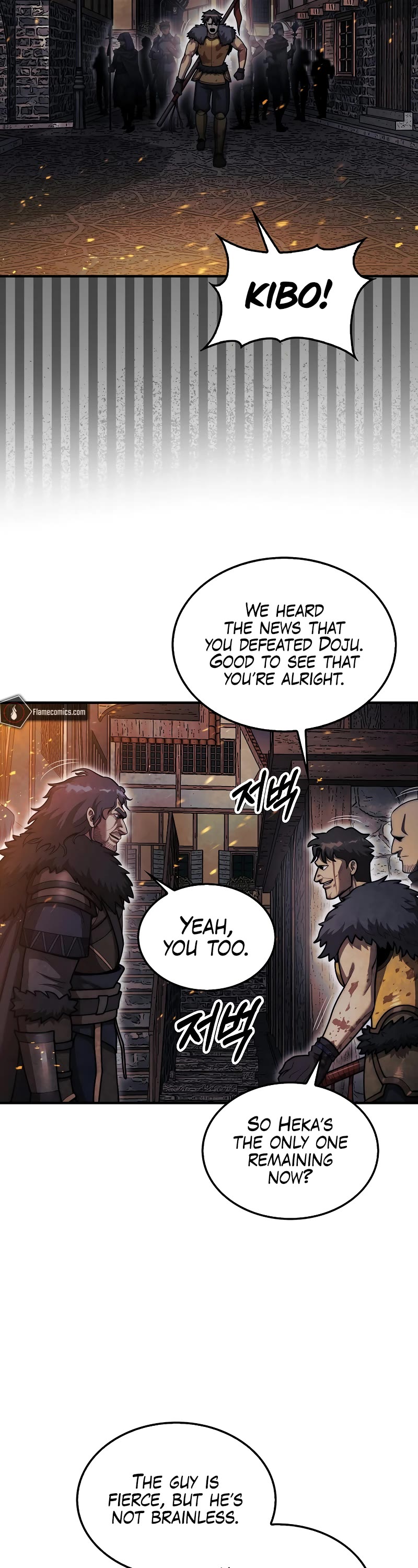 The 31st Piece Overturns the Board Chapter 41 page 51 - Chapter 41