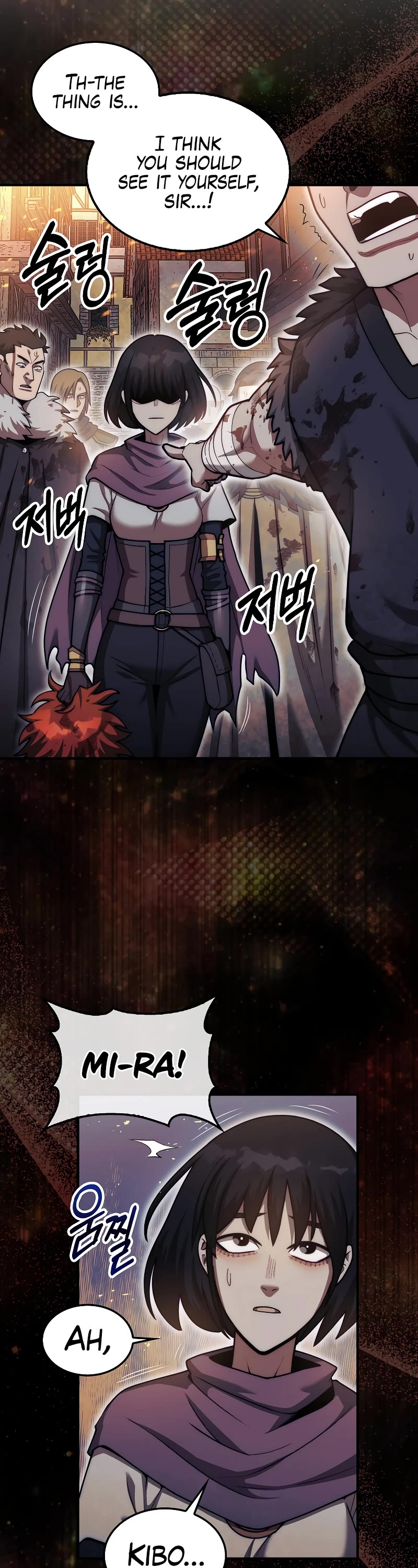 The 31st Piece Overturns the Board Chapter 41 page 54 - Chapter 41
