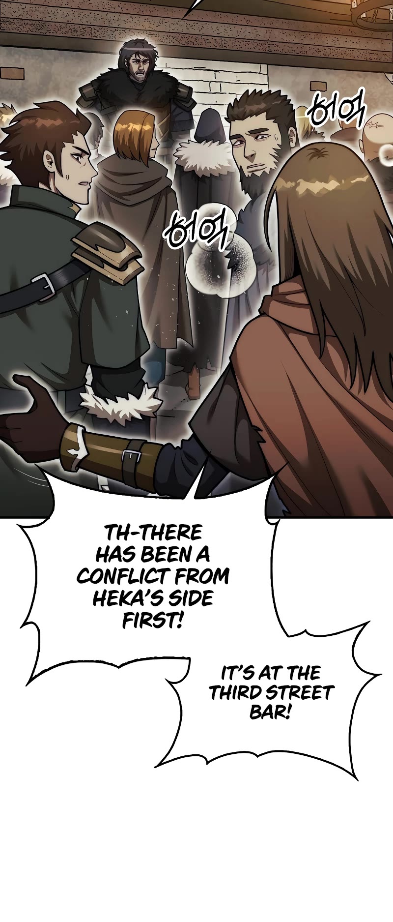 The 31st Piece Overturns the Board Chapter 41 page 8 - Chapter 41