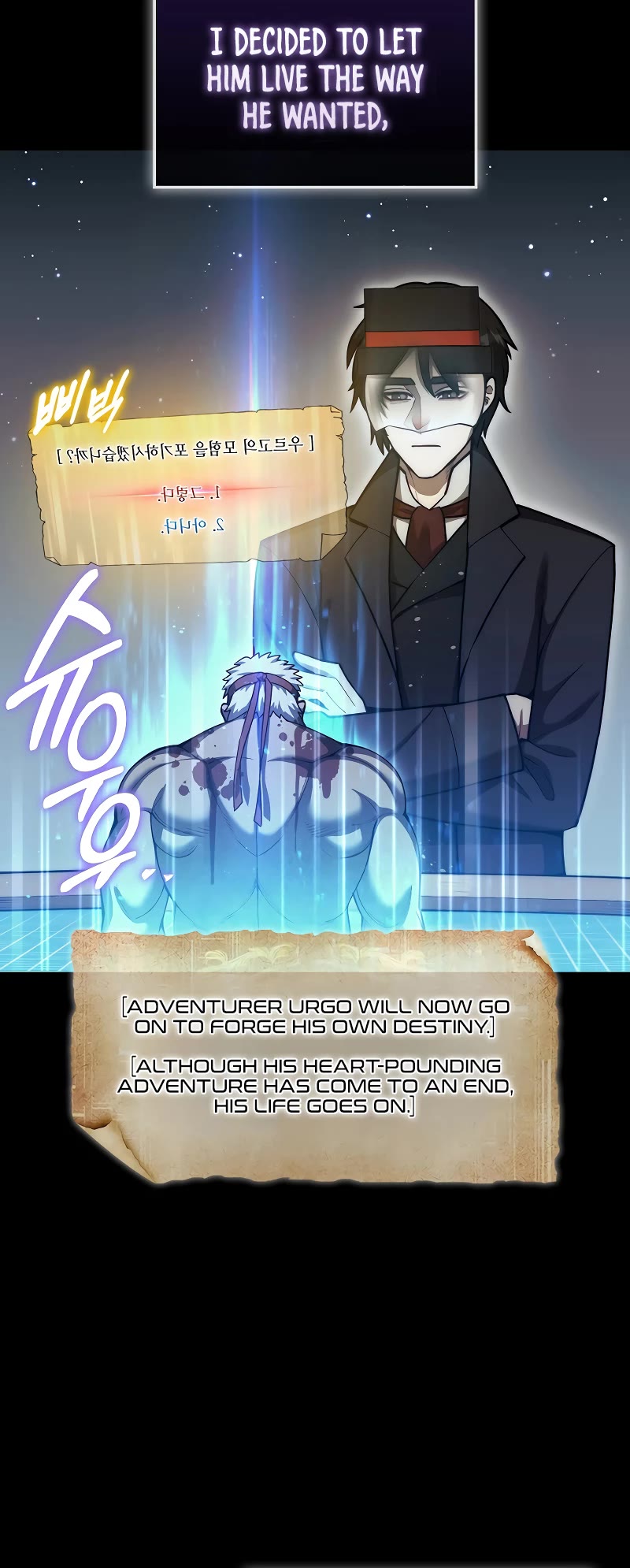 The 31st Piece Overturns the Board Chapter 42 page 19 - Chapter 42