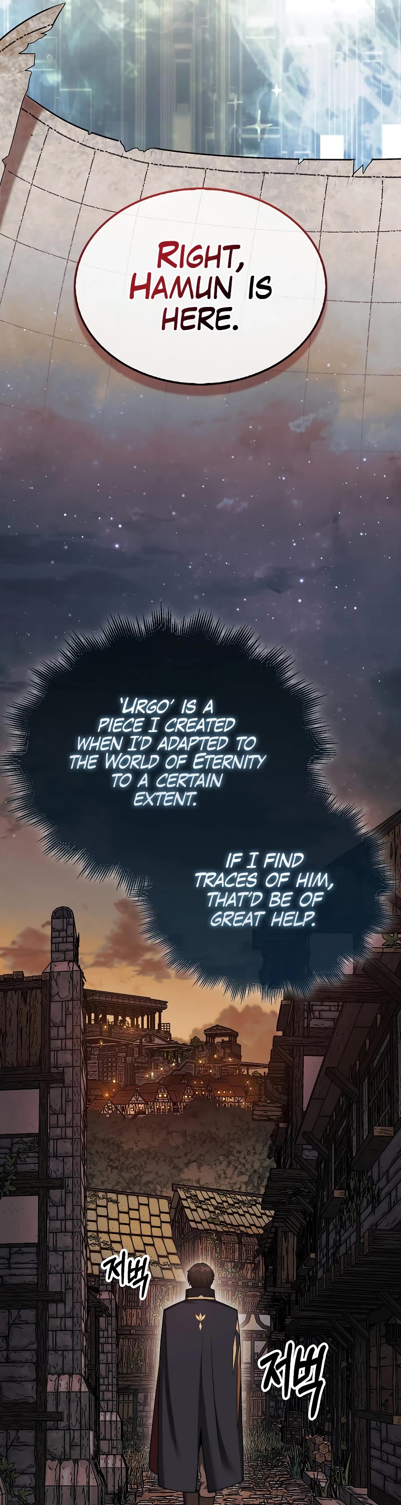 The 31st Piece Overturns the Board Chapter 42 page 24 - Chapter 42