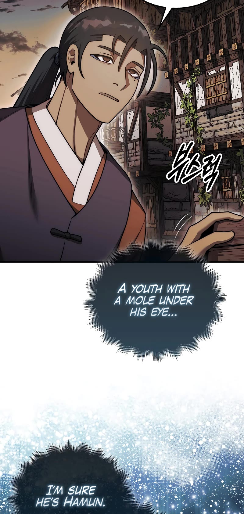 The 31st Piece Overturns the Board Chapter 42 page 26 - Chapter 42