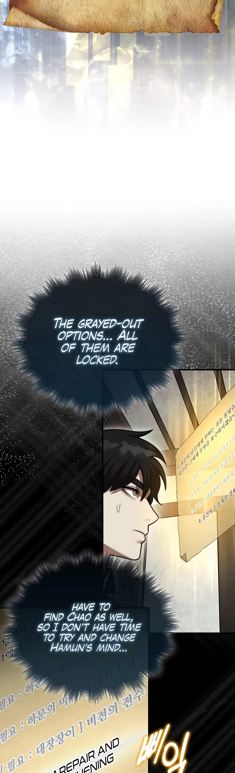 The 31st Piece Overturns the Board Chapter 42 page 38 - Chapter 42