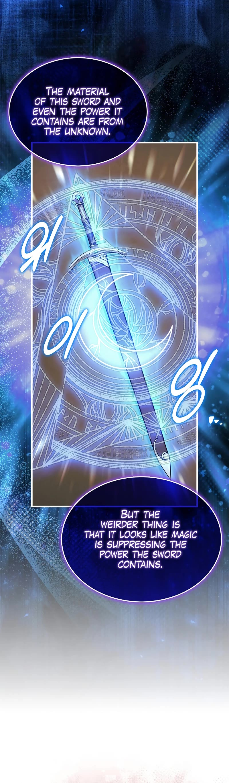 The 31st Piece Overturns the Board Chapter 42 page 42 - Chapter 42