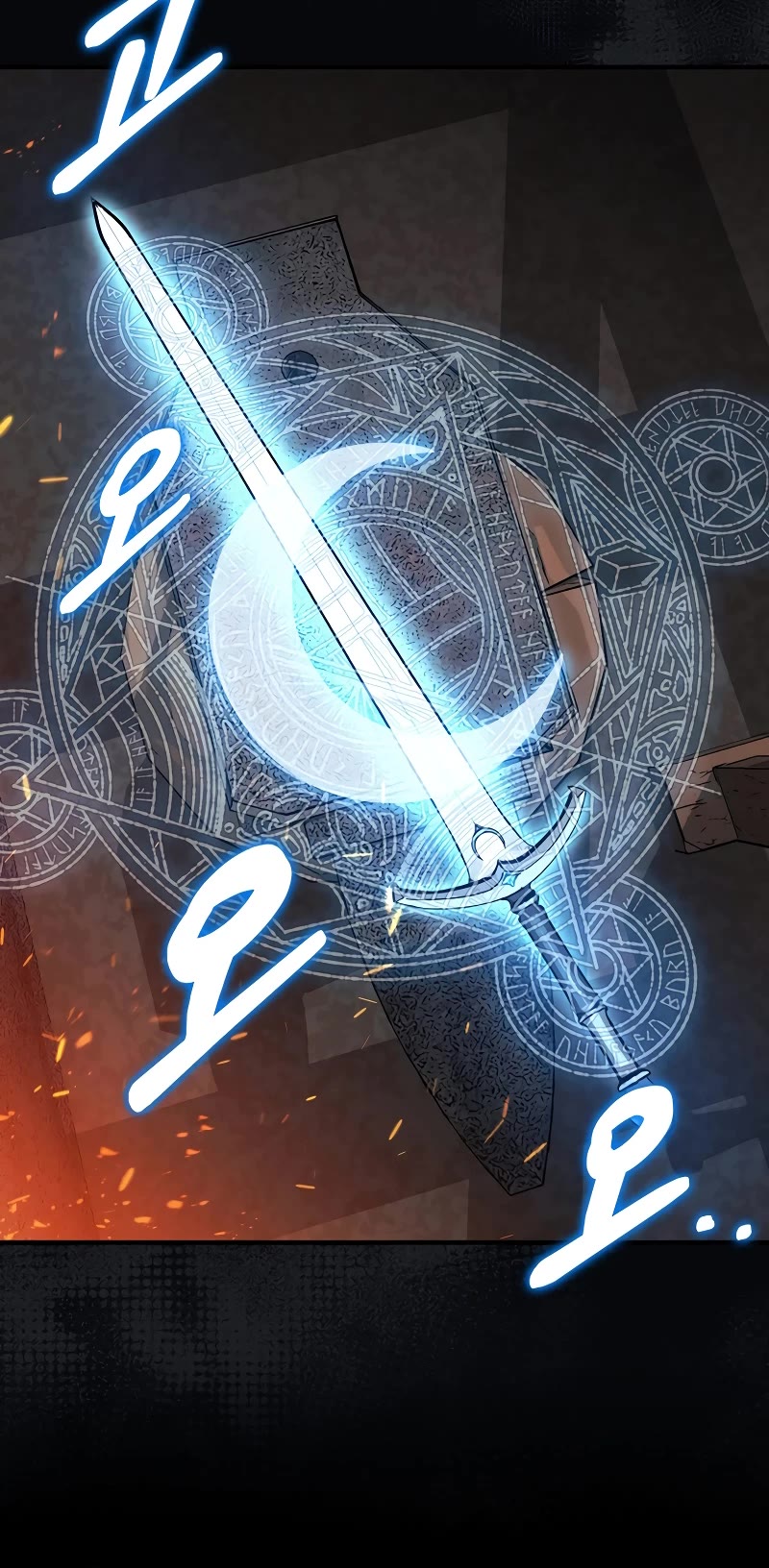 The 31st Piece Overturns the Board Chapter 42 page 58 - Chapter 42