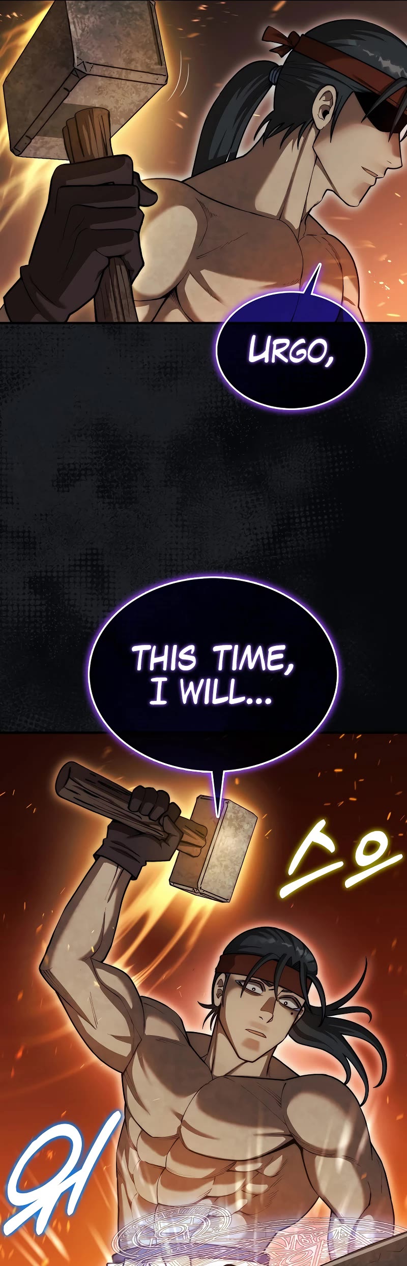 The 31st Piece Overturns the Board Chapter 42 page 59 - Chapter 42