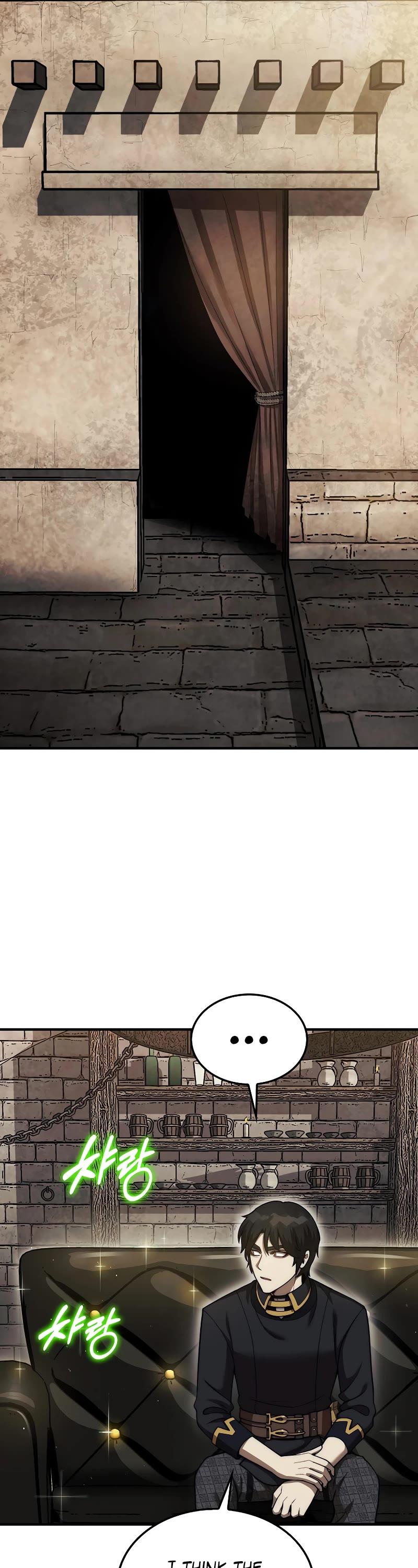 The 31st Piece Overturns the Board Chapter 42 page 6 - Chapter 42