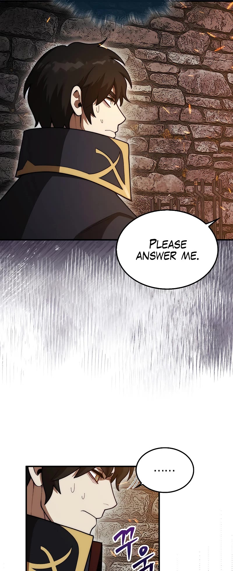 The 31st Piece Overturns the Board Chapter 43 page 19 - Chapter 43