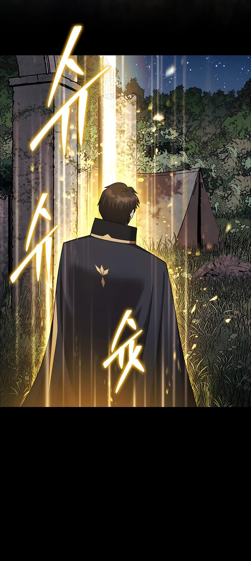 The 31st Piece Overturns the Board Chapter 43 page 35 - Chapter 43