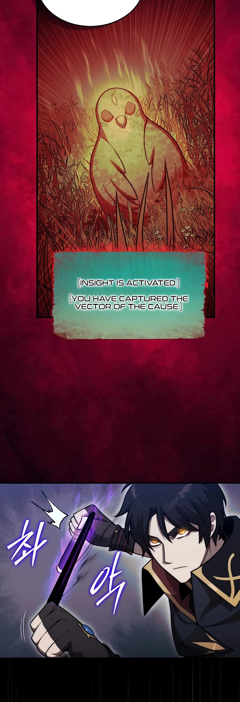 The 31st Piece Overturns the Board Chapter 43 page 41 - Chapter 43