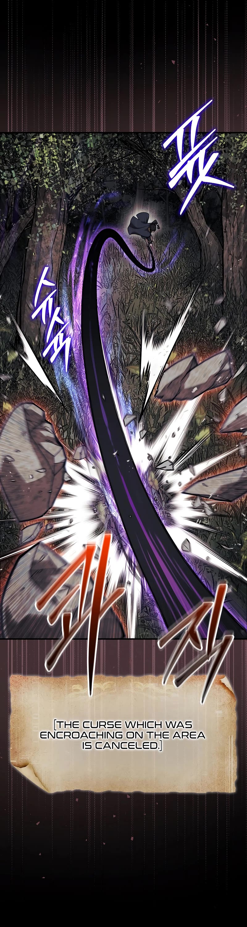 The 31st Piece Overturns the Board Chapter 43 page 42 - Chapter 43