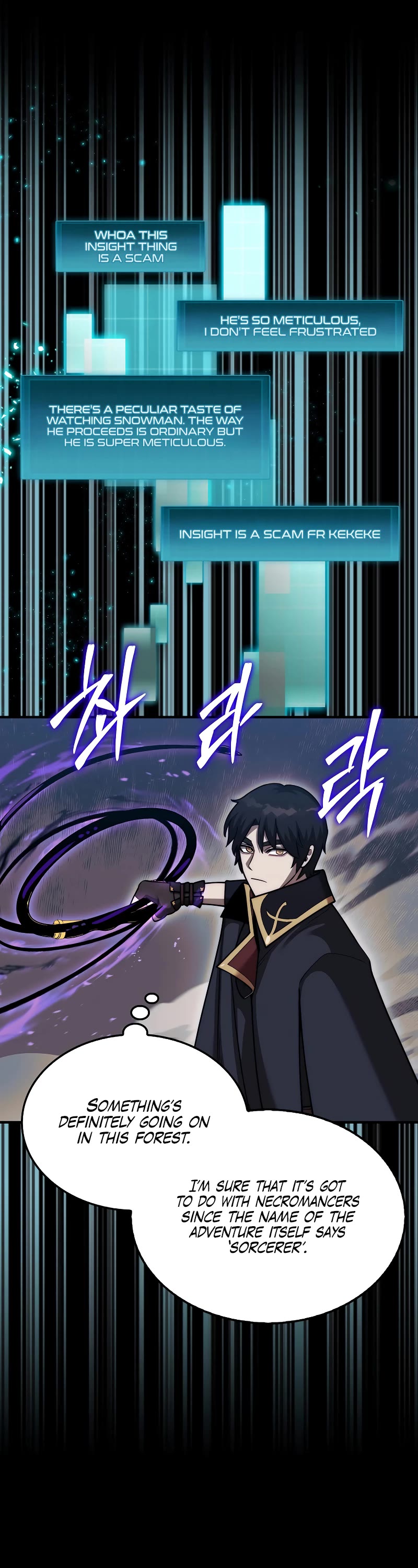 The 31st Piece Overturns the Board Chapter 43 page 43 - Chapter 43