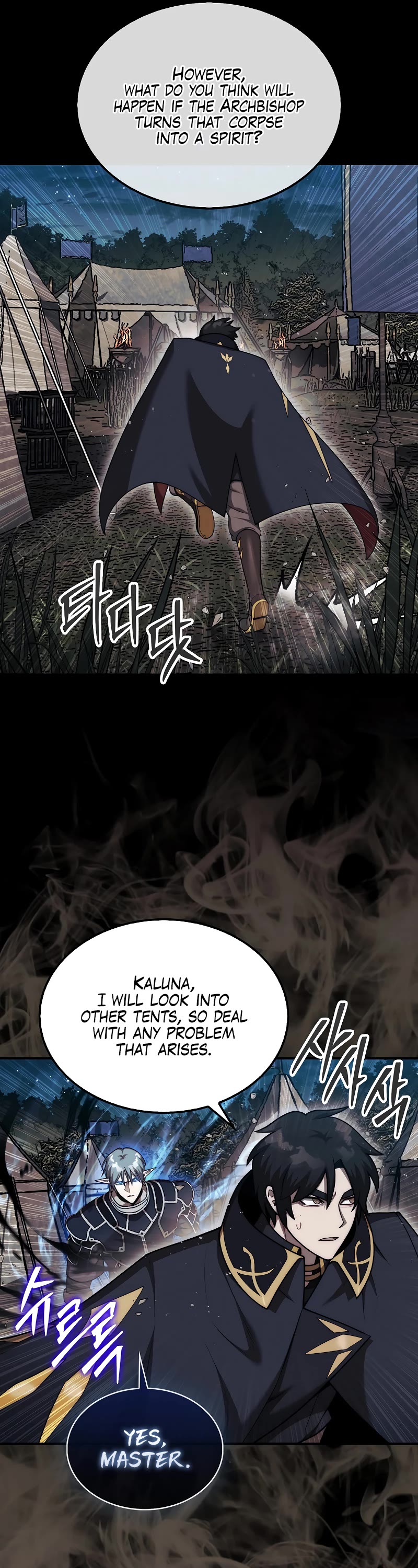 The 31st Piece Overturns the Board Chapter 43 page 54 - Chapter 43