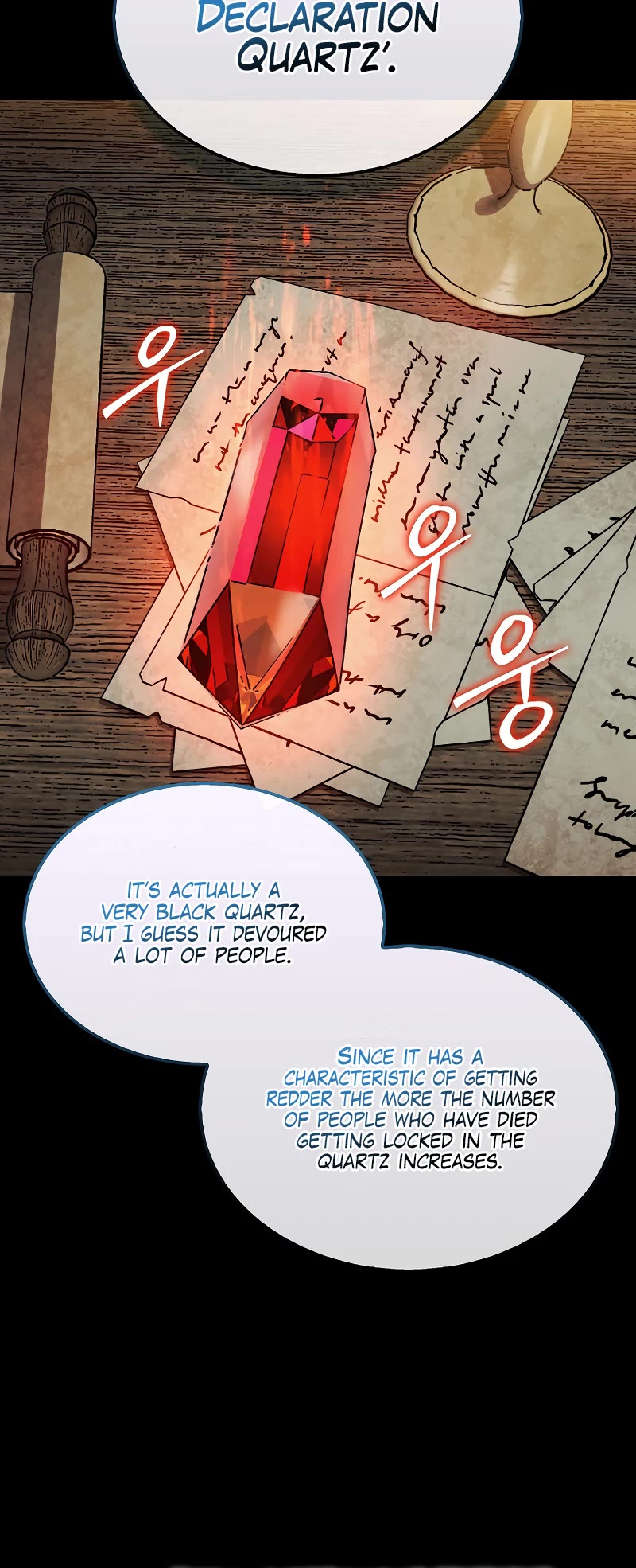 The 31st Piece Overturns the Board Chapter 43 page 57 - Chapter 43