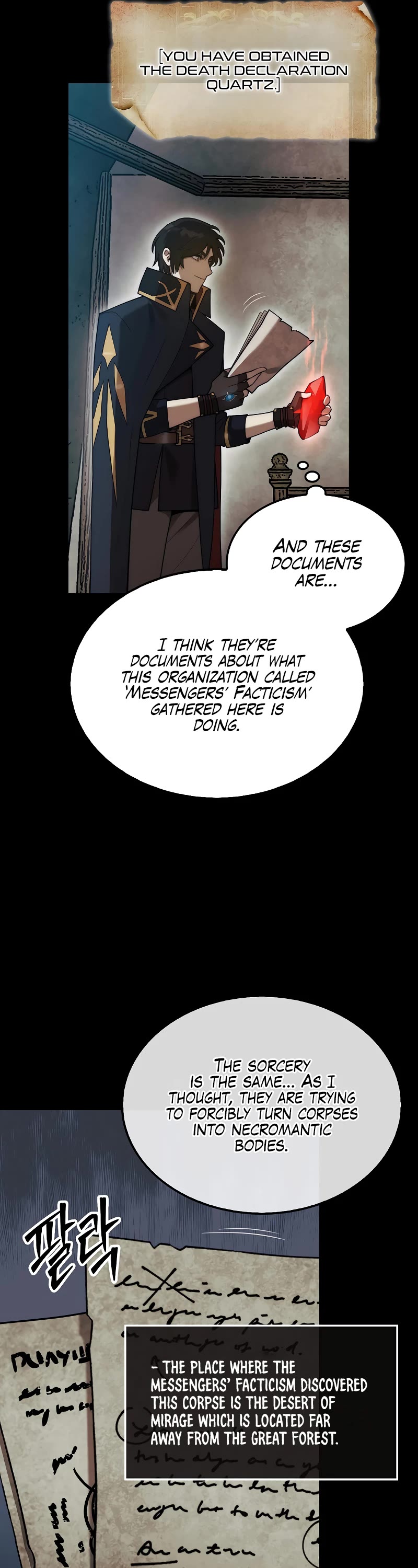 The 31st Piece Overturns the Board Chapter 43 page 58 - Chapter 43