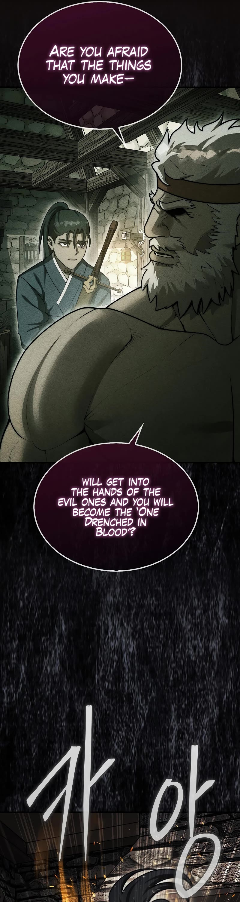 The 31st Piece Overturns the Board Chapter 43 page 6 - Chapter 43