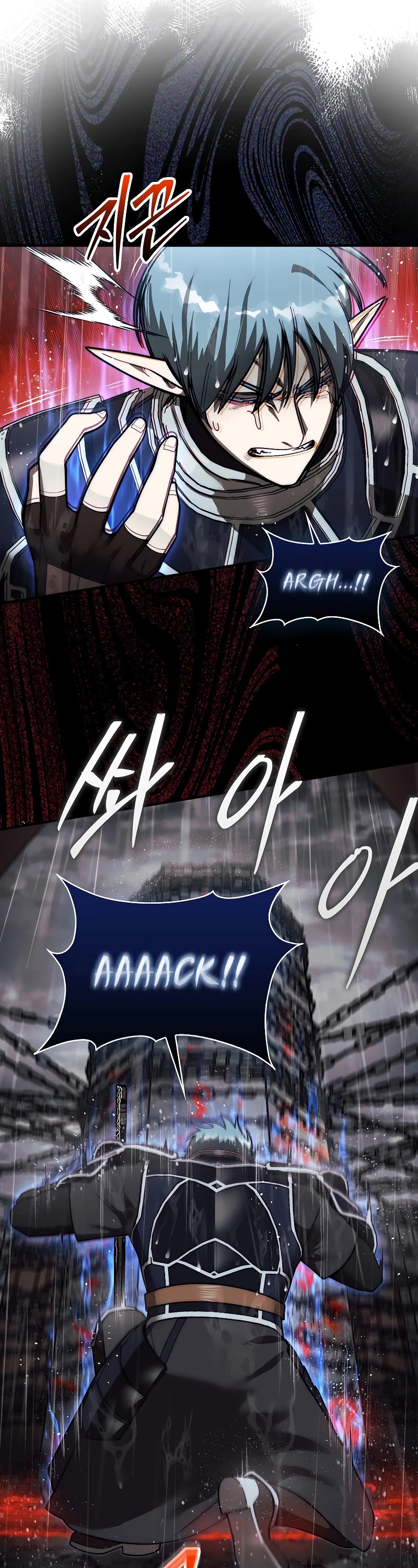 The 31st Piece Overturns the Board Chapter 44 page 15 - Chapter 44