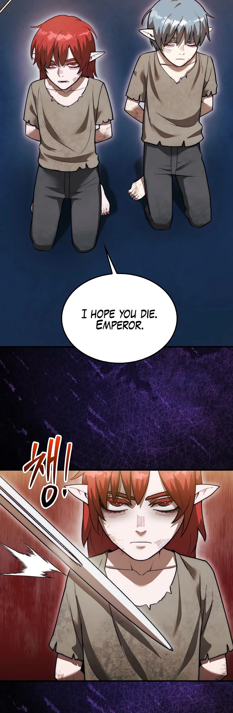 The 31st Piece Overturns the Board Chapter 44 page 24 - Chapter 44