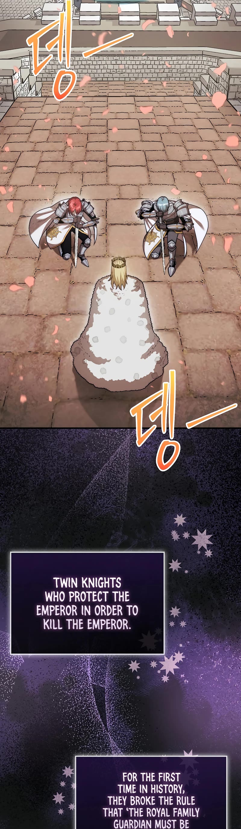 The 31st Piece Overturns the Board Chapter 44 page 41 - Chapter 44