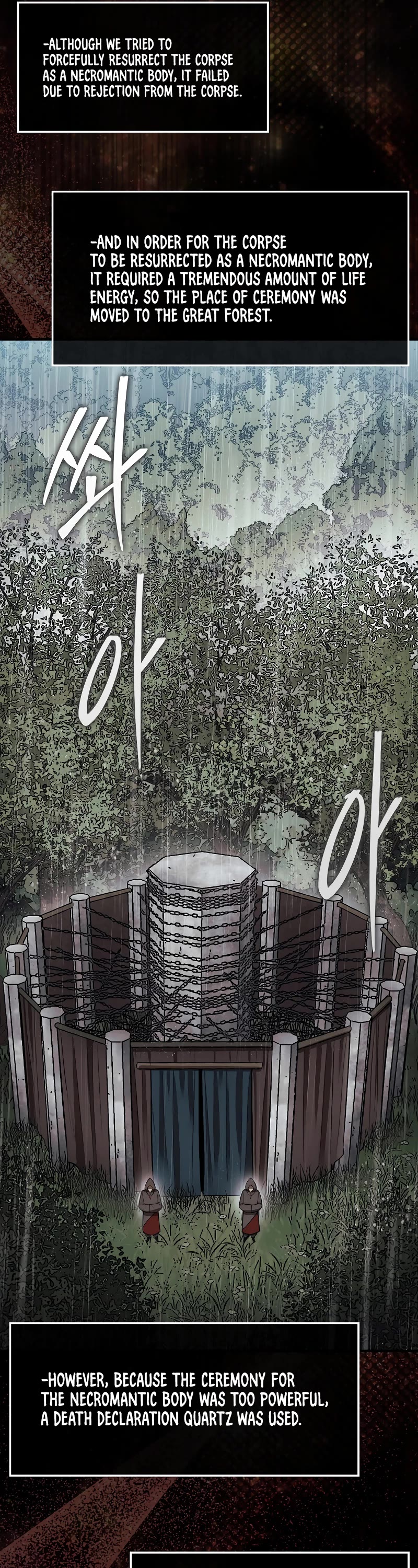 The 31st Piece Overturns the Board Chapter 44 page 5 - Chapter 44
