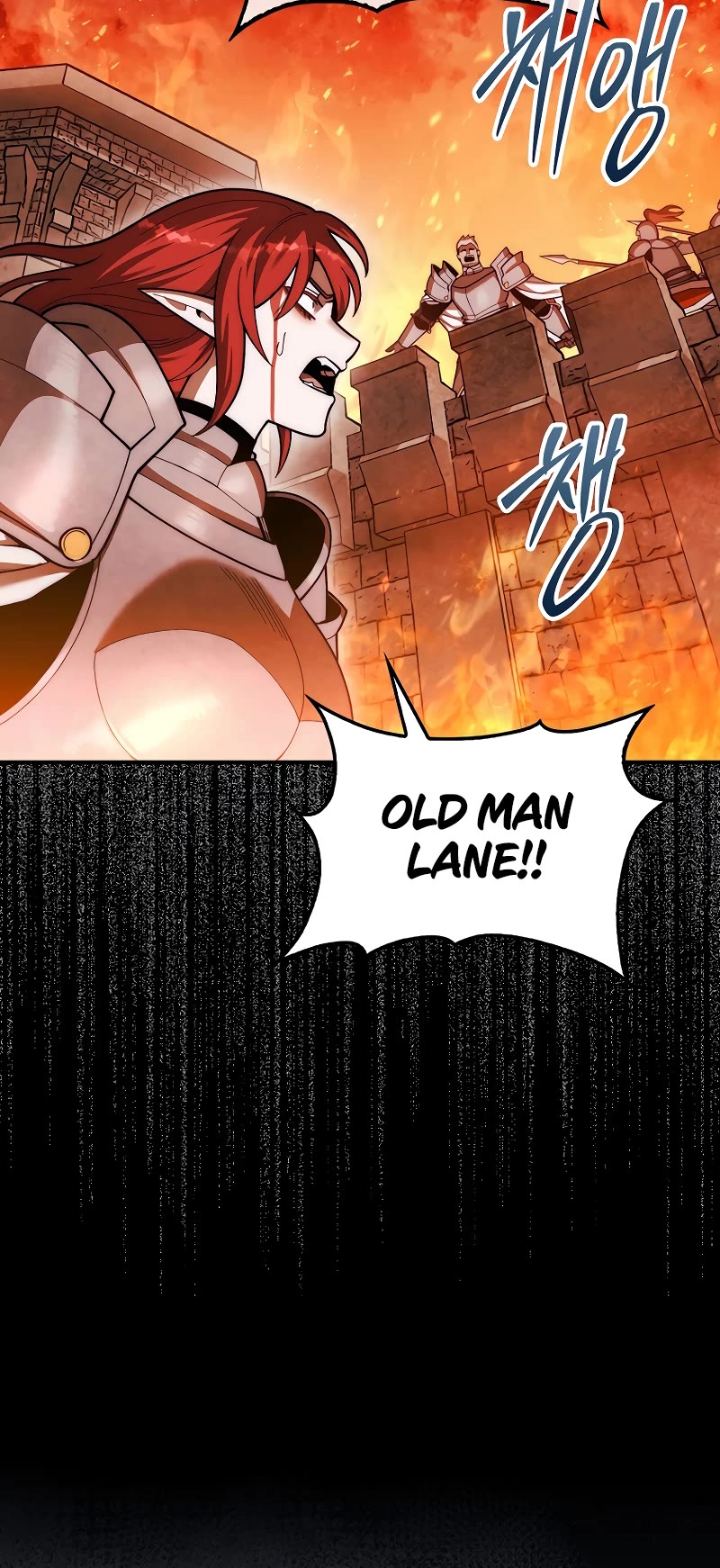 The 31st Piece Overturns the Board Chapter 44 page 57 - Chapter 44