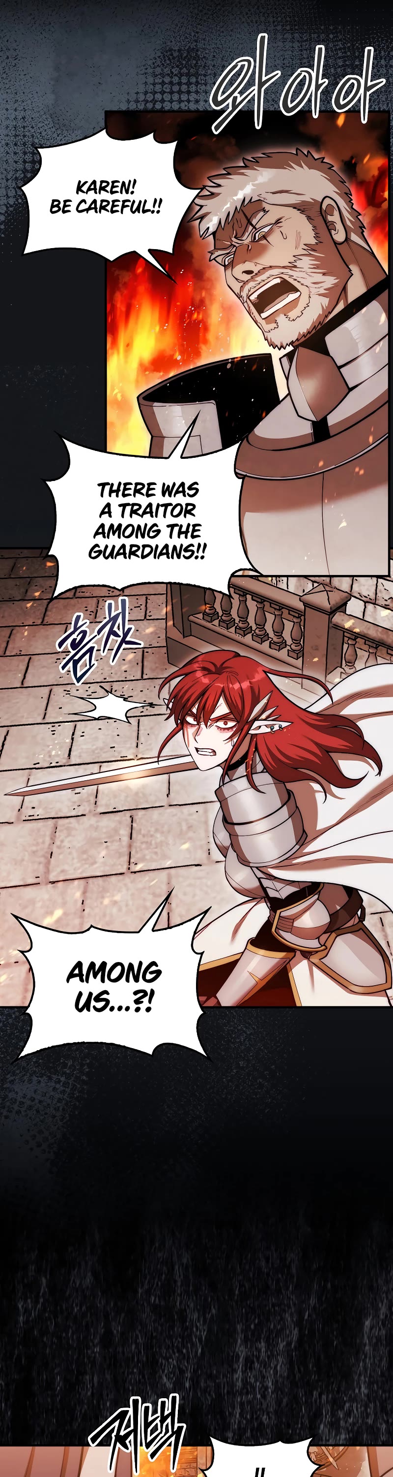 The 31st Piece Overturns the Board Chapter 44 page 58 - Chapter 44