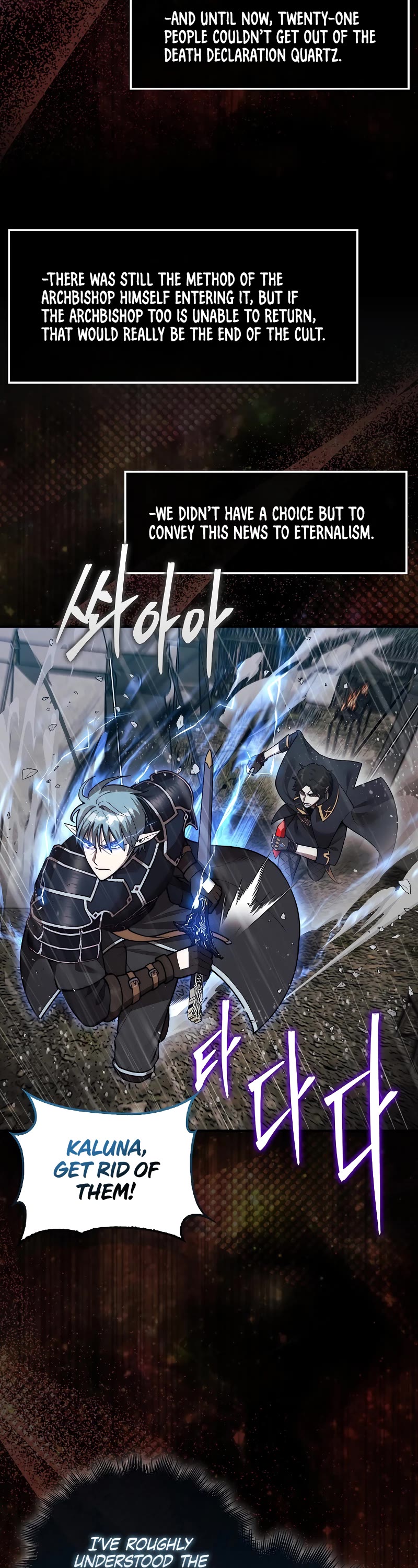 The 31st Piece Overturns the Board Chapter 44 page 6 - Chapter 44