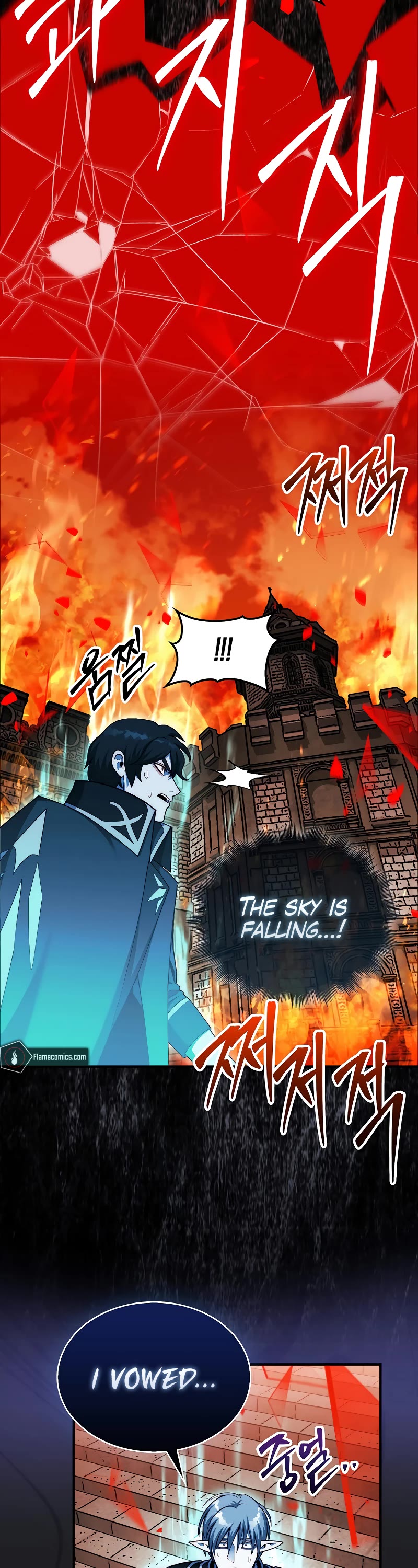 The 31st Piece Overturns the Board Chapter 44 page 63 - Chapter 44