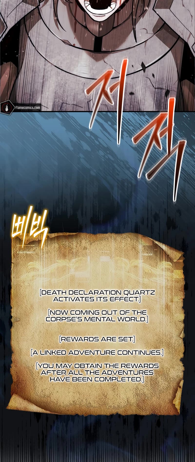 The 31st Piece Overturns the Board Chapter 44 page 67 - Chapter 44