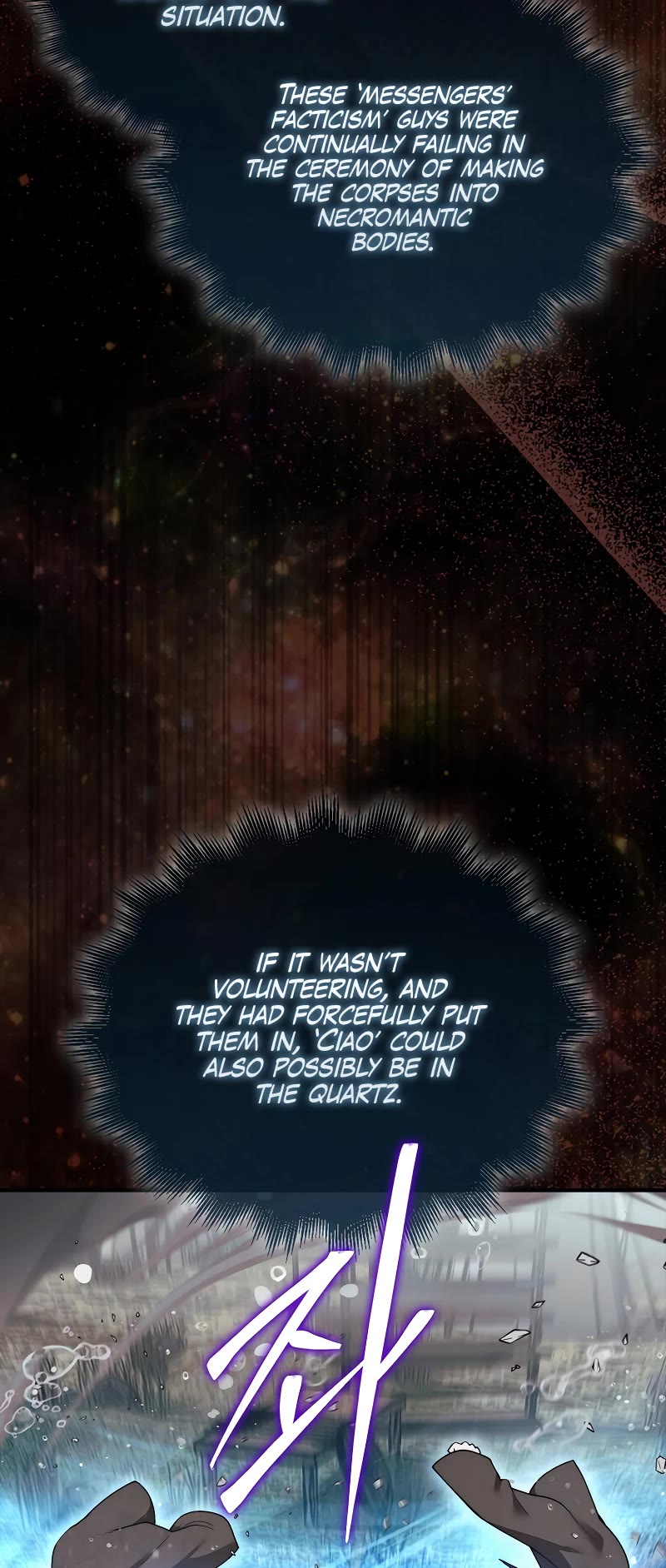 The 31st Piece Overturns the Board Chapter 44 page 7 - Chapter 44