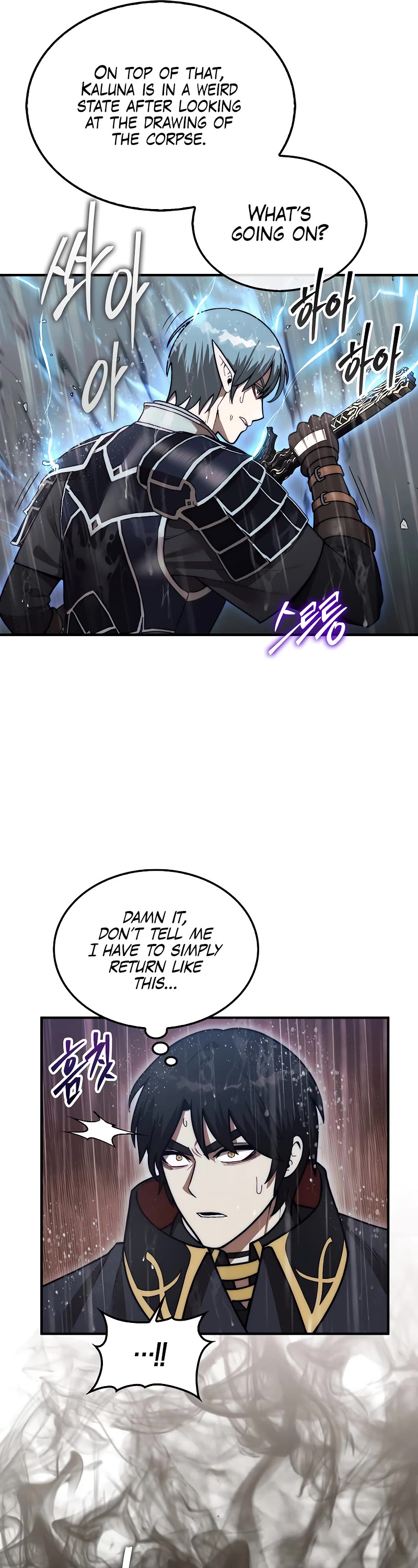 The 31st Piece Overturns the Board Chapter 44 page 9 - Chapter 44