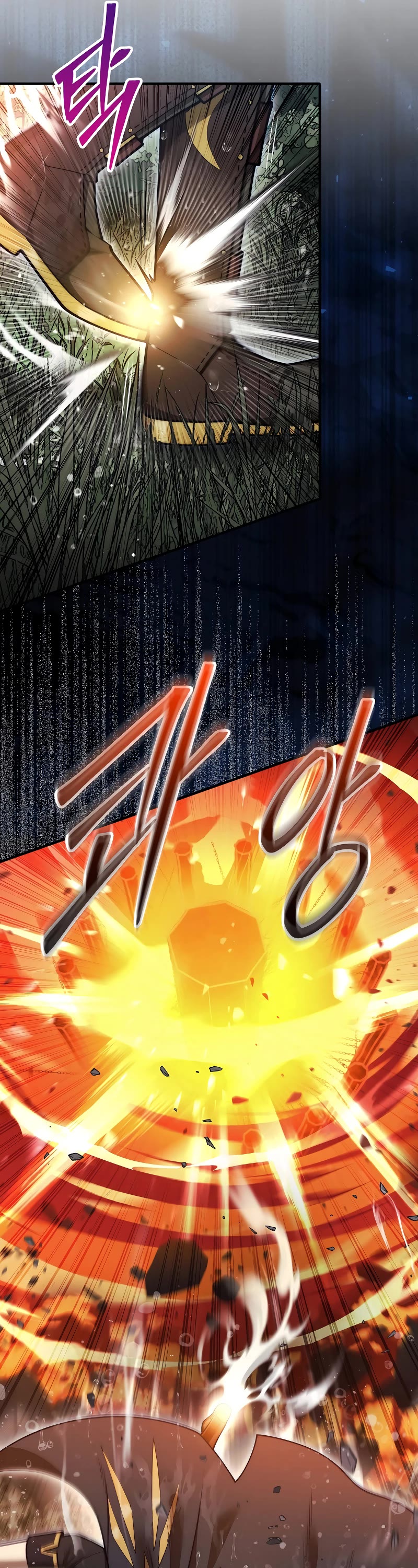The 31st Piece Overturns the Board Chapter 45 page 14 - Chapter 45