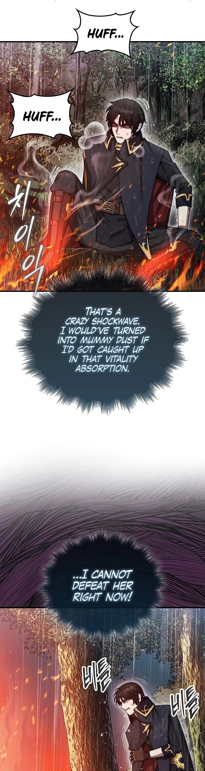 The 31st Piece Overturns the Board Chapter 45 page 18 - Chapter 45