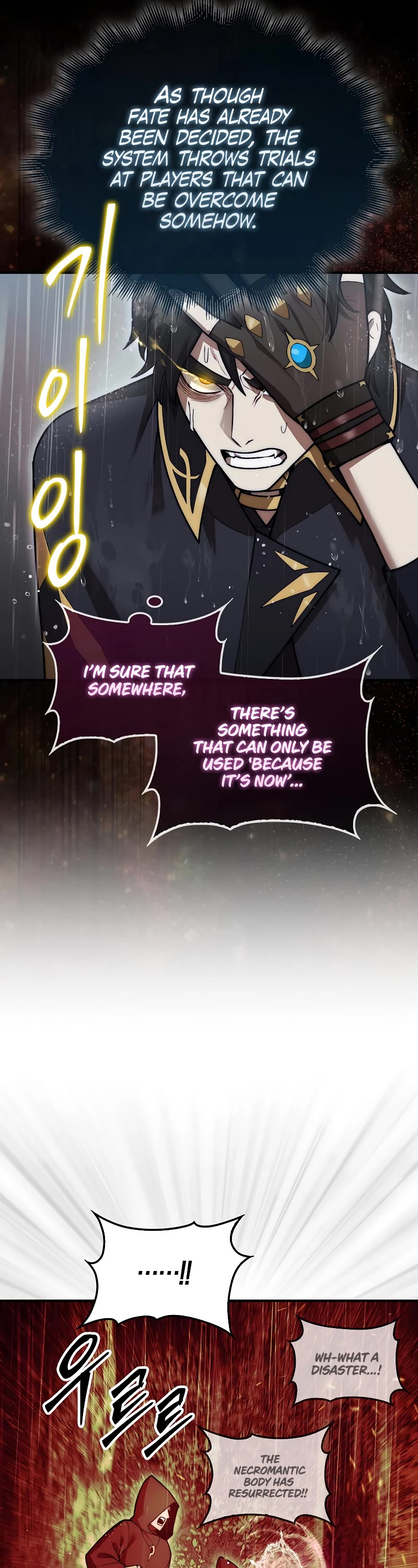 The 31st Piece Overturns the Board Chapter 45 page 22 - Chapter 45