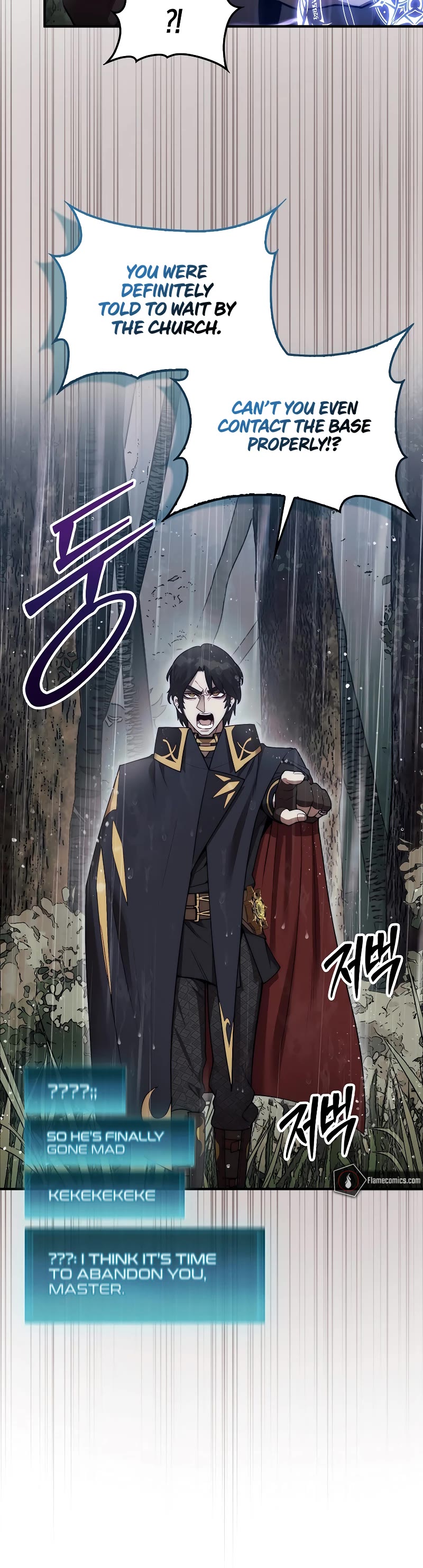 The 31st Piece Overturns the Board Chapter 45 page 27 - Chapter 45