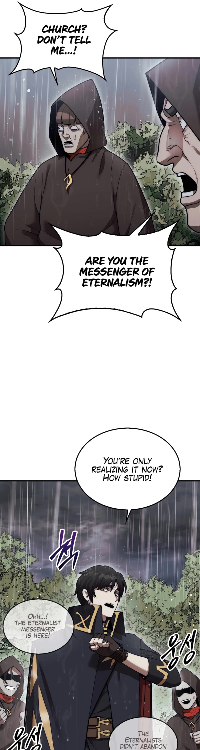 The 31st Piece Overturns the Board Chapter 45 page 28 - Chapter 45