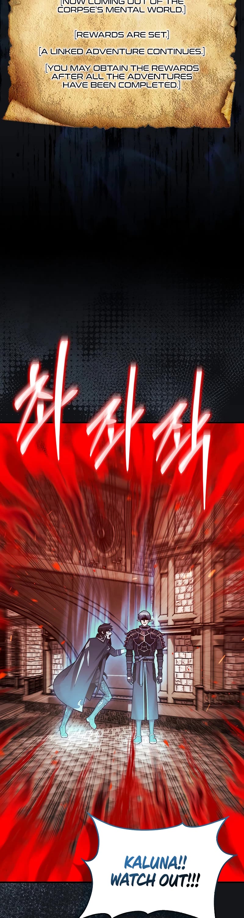 The 31st Piece Overturns the Board Chapter 45 page 3 - Chapter 45