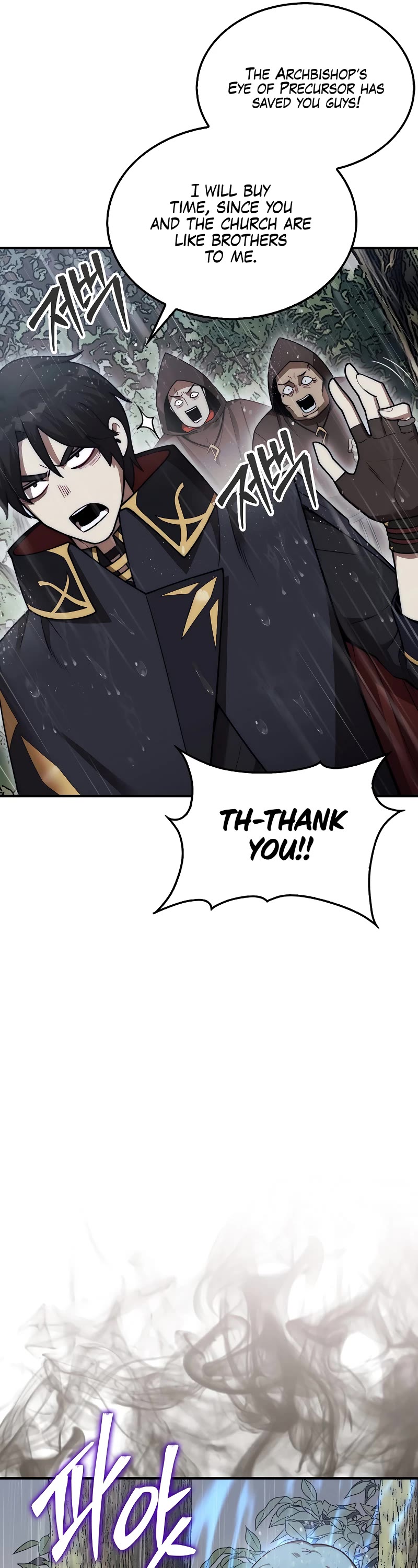 The 31st Piece Overturns the Board Chapter 45 page 31 - Chapter 45