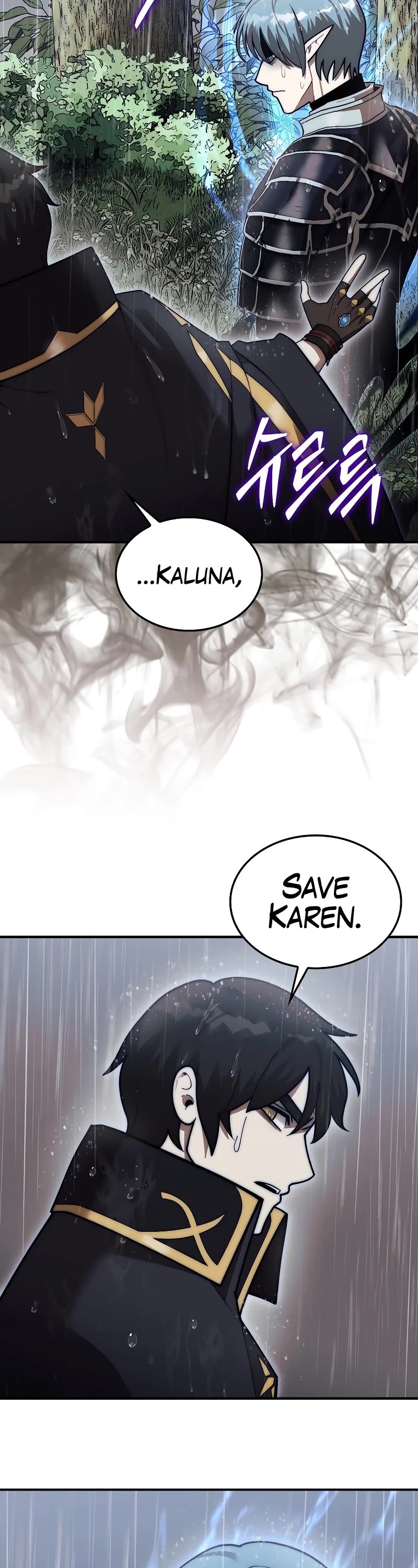 The 31st Piece Overturns the Board Chapter 45 page 32 - Chapter 45