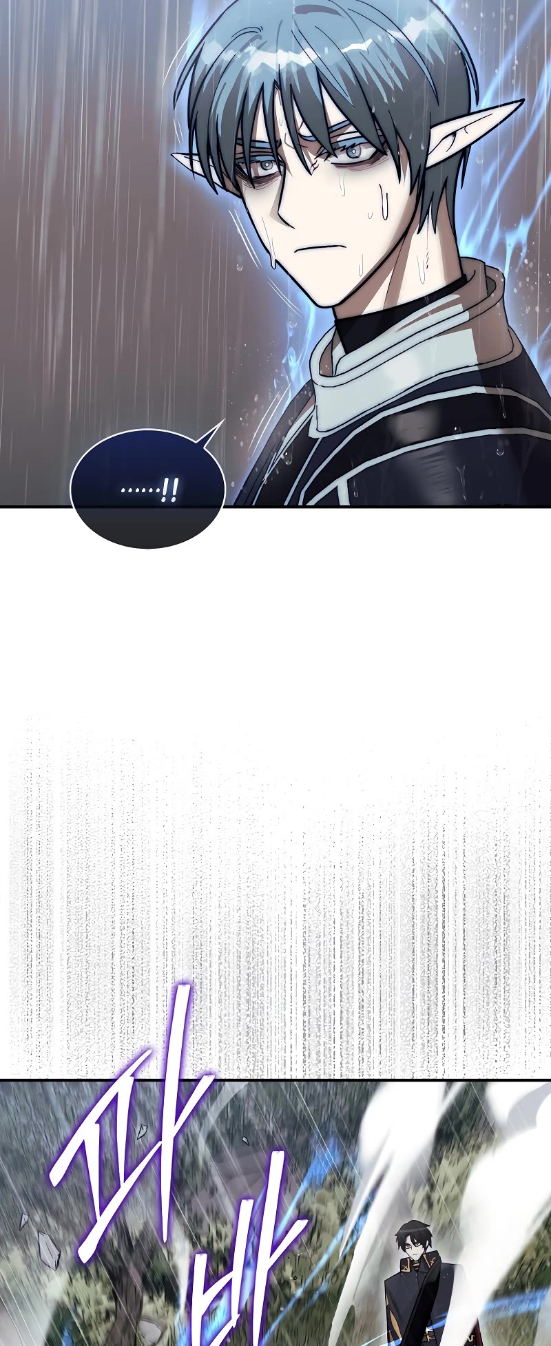 The 31st Piece Overturns the Board Chapter 45 page 33 - Chapter 45