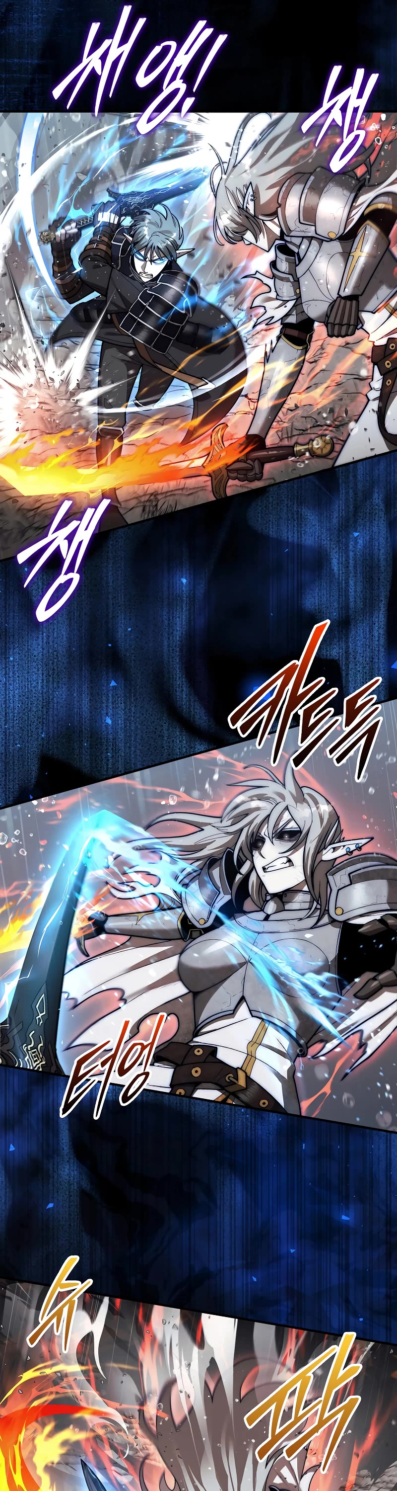 The 31st Piece Overturns the Board Chapter 45 page 39 - Chapter 45