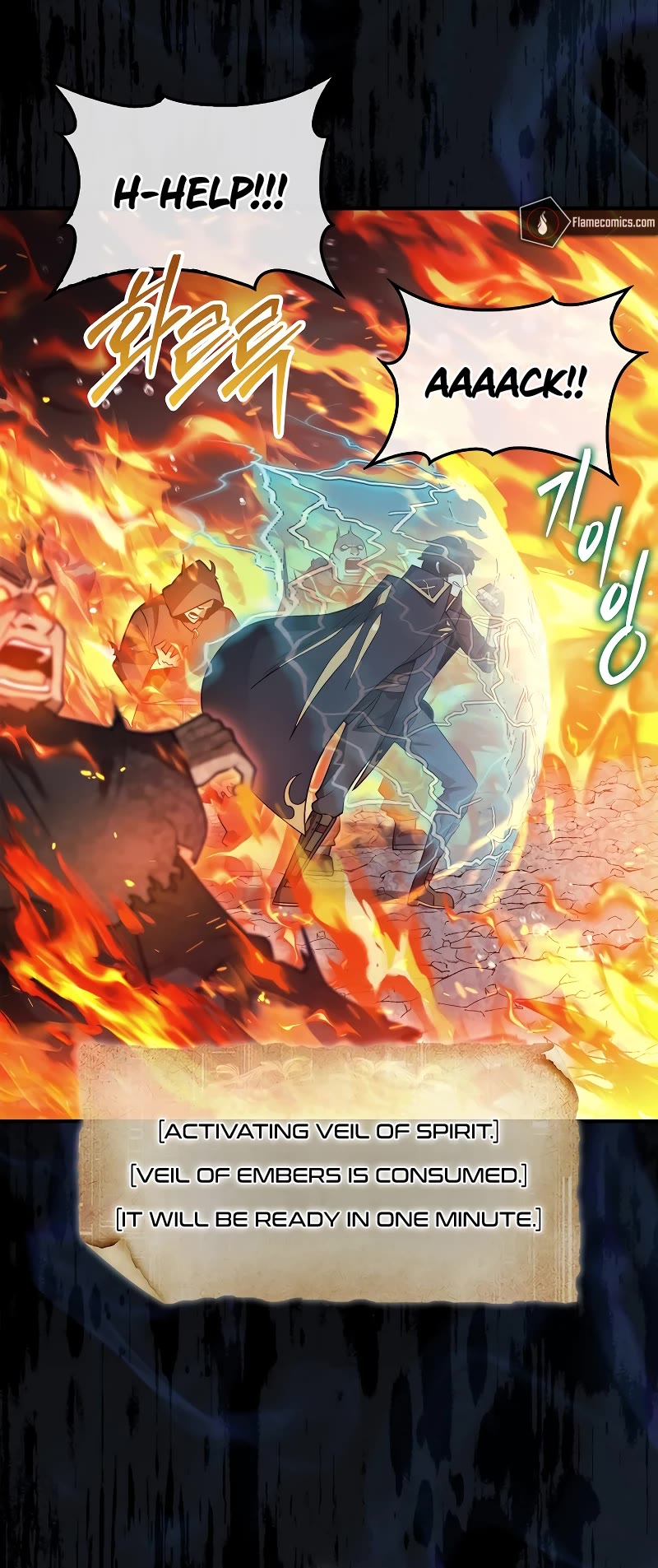 The 31st Piece Overturns the Board Chapter 45 page 46 - Chapter 45