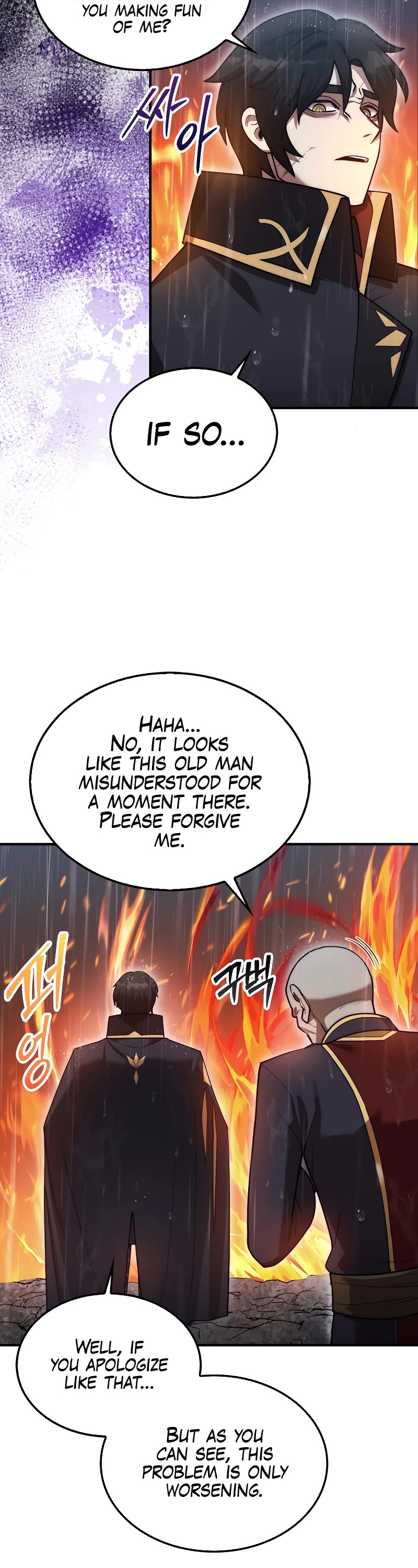 The 31st Piece Overturns the Board Chapter 45 page 52 - Chapter 45