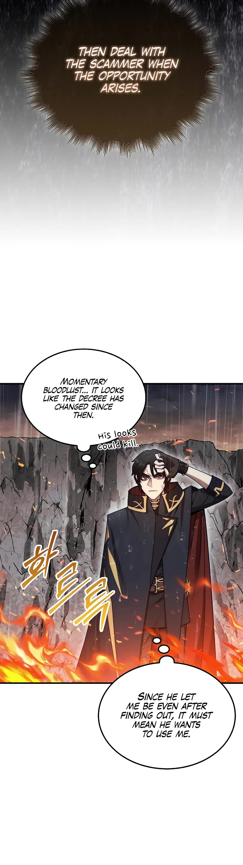 The 31st Piece Overturns the Board Chapter 45 page 57 - Chapter 45